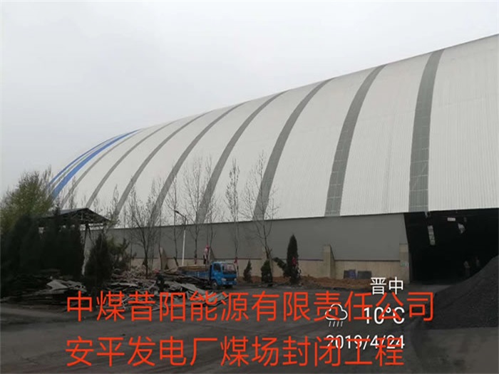 防城港网架钢结构工程有限公司